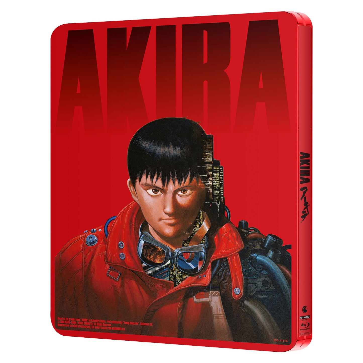Akira - SteelBook - 4K + Blu-ray - Secondhand Readers